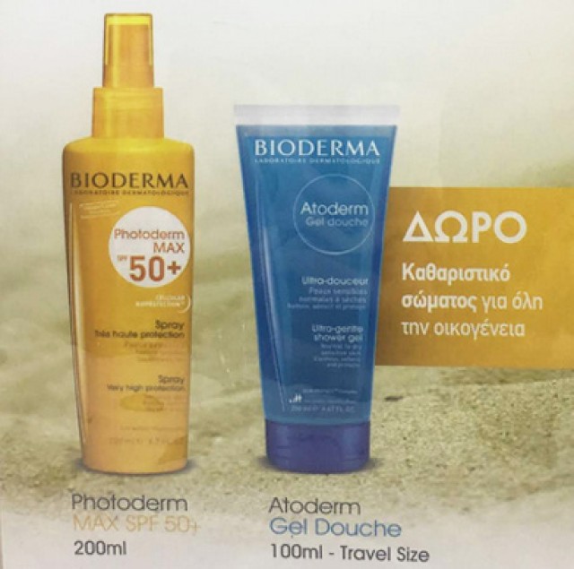 Bioderma Photoderm Max Spray SPF50+ 200ml + ΔΩΡΟ Atoderm Gel Douche 100ml