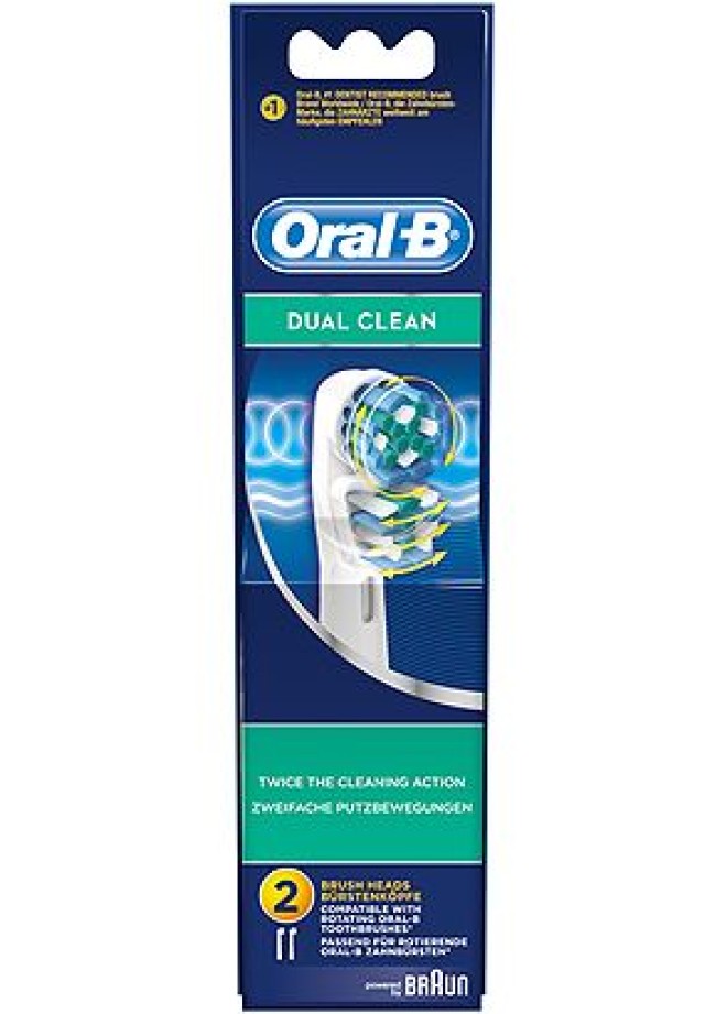 ORAL-B Dual Clean Ανταλλακτικά 2ΤΜΧ