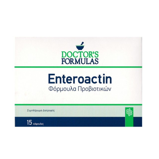 Doctor's Formulas Enteroactin - Φόρμουλα Προβιοτικών 15 κάψουλες