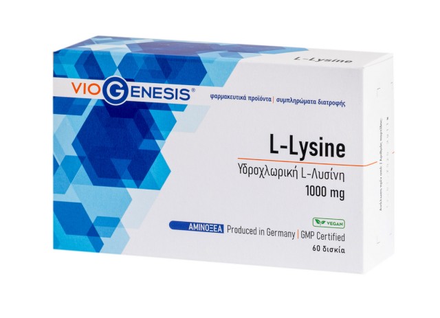 Viogenesis L-LYSINE 1000mg 60tabs