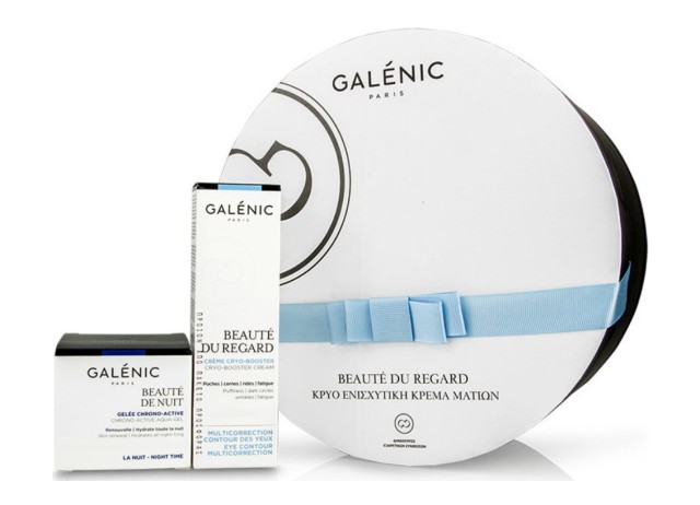 Galenic Promo Beaute Du Regard 15ml + Galenic Beaute De Nuit 15ml