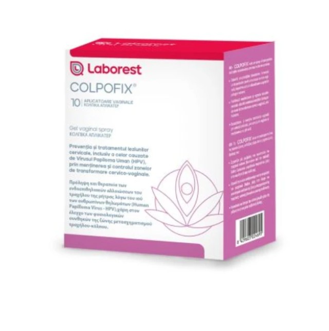 Colpofix Gel Vaginal Spray 20ml & 10 Κολπικά Απλικατέρ