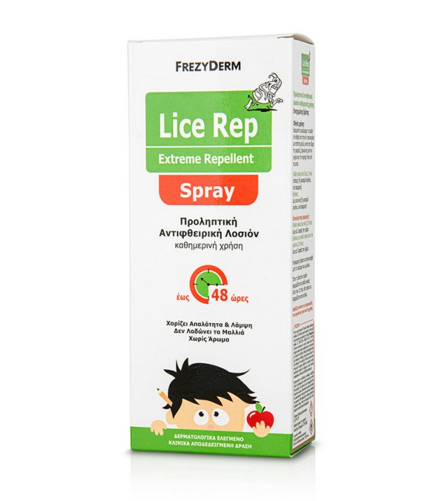 Frezyderm Lice Rep Extreme Spray Preventive Anti-lice Lotion Repels Lice 150ml
