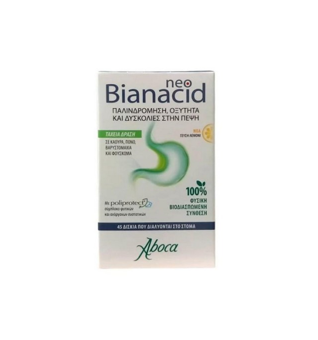 Aboca Neo Bianacid Συμπλήρωμα Διατροφής για την Γαστροοισοφαγική Παλινδρόμηση με Γεύση Λεμόνι 45 Ταμπλέτες