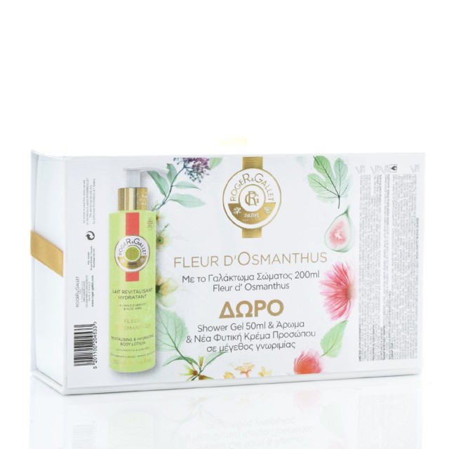 Roger & Gallet Promo Fleur D'Osmanthus Revitalising & Hydrating Body Lotion 200ml + Δώρο Shower Gel 50ml + Parfum 1,2ml & Aura Mirabilis Cream 2ml