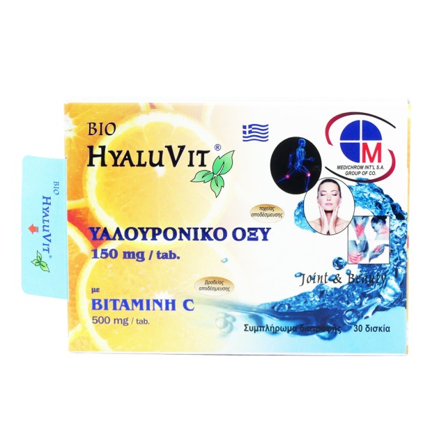 Medichrom Bio Hyaluvit Hyaluronic Acid 150mg with Vitamin C 500mg 30tabs