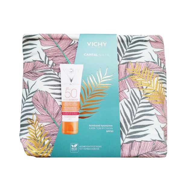 Vichy Set Capital Soleil Anti-Age 3 in 1 SPF50 Αντηλιακό Προσώπου Κατά Των Ρυτίδων 50ml + Δώρο Νεσεσέρ