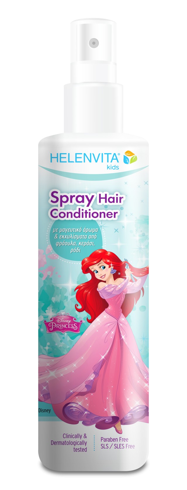 Helenvita Kids Hair Spray Conditioner (Ariel) 200ml