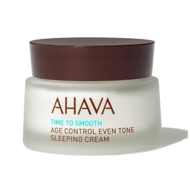 Ahava Age Control Brightening and Anti-Fatigue Eye Cream 15ml