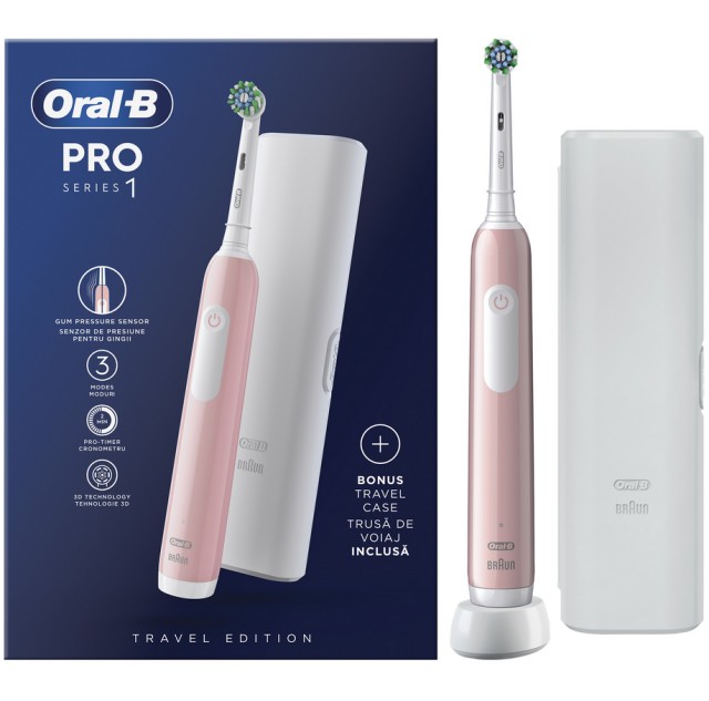 Oral-B Pro Series 1 Ηλεκτρική Οδοντόβουρτσα Ροζ με Χρονομετρητή + Θήκη Ταξιδίου 1τμχ