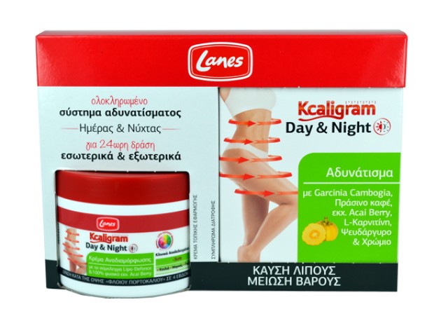 Lanes Kcaligram Day & Night 60 tabs & Κρέμα Αναδιαμόρφωσης 200ml