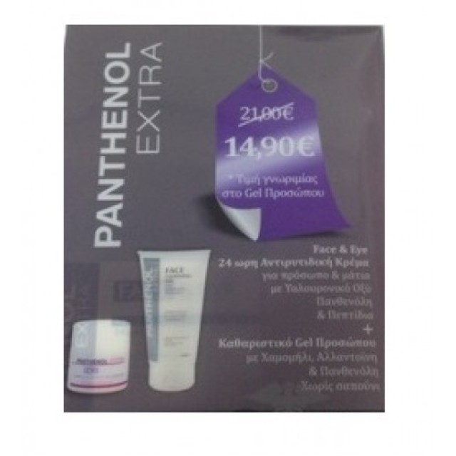MediSei Panthenol Extra Face & Eye Cream 50ml + Καθαριστικό Gel Προσώπου 150ml