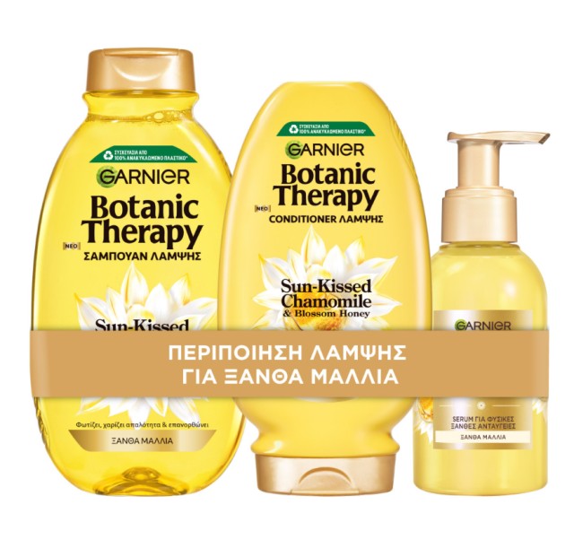 Garnier Set Botanic Therapy Sun-Kissed Chamomile & Blossom Honey Σαμπουάν 400ml + Conditioner 200ml + Serum για Φυσικές Ξανθές Ανταύγειες 120m