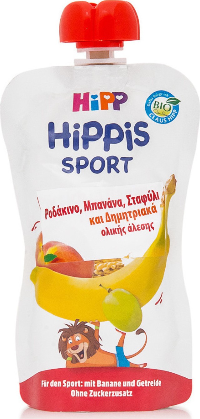 Hipp Hippis Sport Ροδάκινο, Μπανάνα, Σταφύλι & Δημητριακά Ολικής Άλεσης 120gr