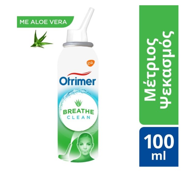 Otrimer Breathe Clean με Aloe Vera Φυσικό Ισότονο Διάλυμα Θαλασσινού Νερού Μέτριος Ψεκασμός 100ml