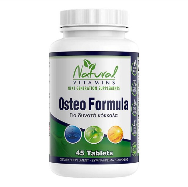 Natural Vitamins Osteo Formula - Για δυνατά κόκκαλα 45 Ταμπλέτες