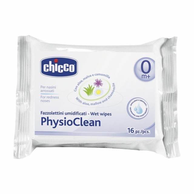 CHICCO Physioclean  Υγρά Μαντηλάκια για την μύτη 16τμχ.