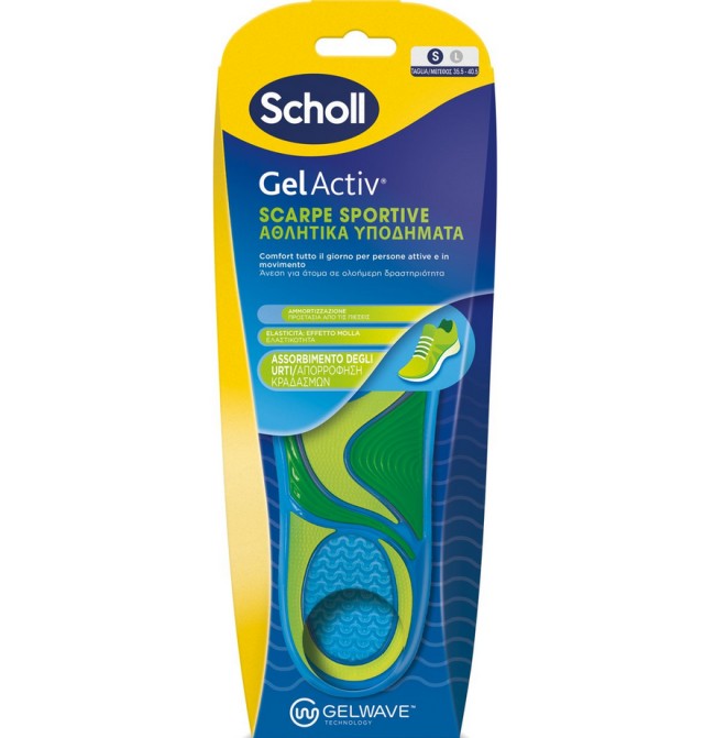 Scholl Gel Activ Πάτοι για Αθλητικά Υποδήματα Small ( Νο35,5-Νο40,5 ) 2τμχ