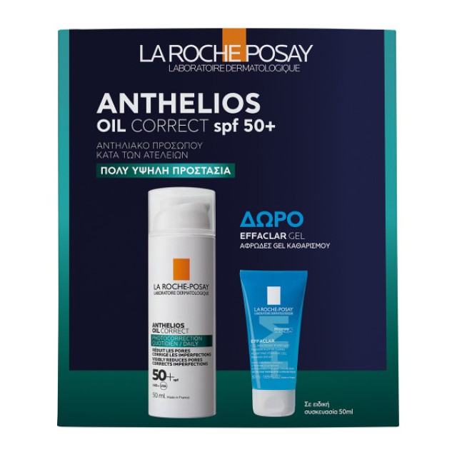 La Roche Posay Set Anthelios Oil Correct SPF50 50ml + Δώρο Effaclar gel 50ml