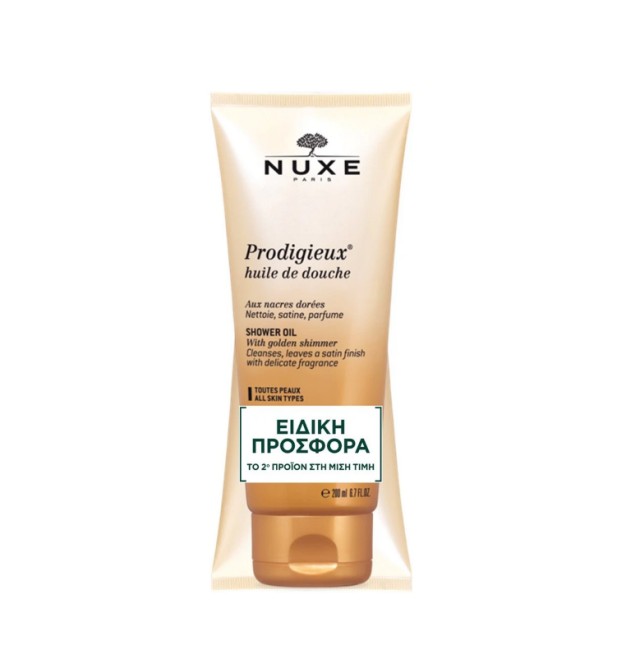 Nuxe Prodigieux Huile de Douche Precious Scented Shower Oil 2x200ml Προσφορά το 2ο Προϊόν στη Μισή Τιμή