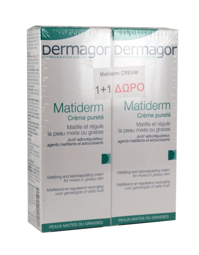 Inpa Dermagor Matiderm Cream Σμηγματορυθμιστική Κρέμα Προσώπου για Λιπαρά & Μικτά Δέρματα (1+1 ΔΩΡΟ), 2 x 40 ml