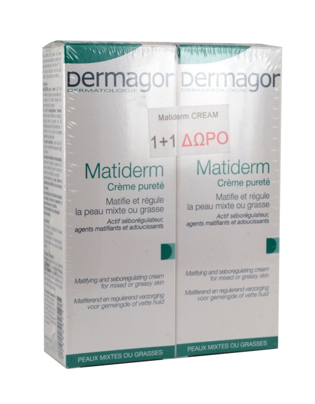 Inpa Dermagor Matiderm Cream Σμηγματορυθμιστική Κρέμα Προσώπου για Λιπαρά & Μικτά Δέρματα (1+1 ΔΩΡΟ), 2 x 40 ml