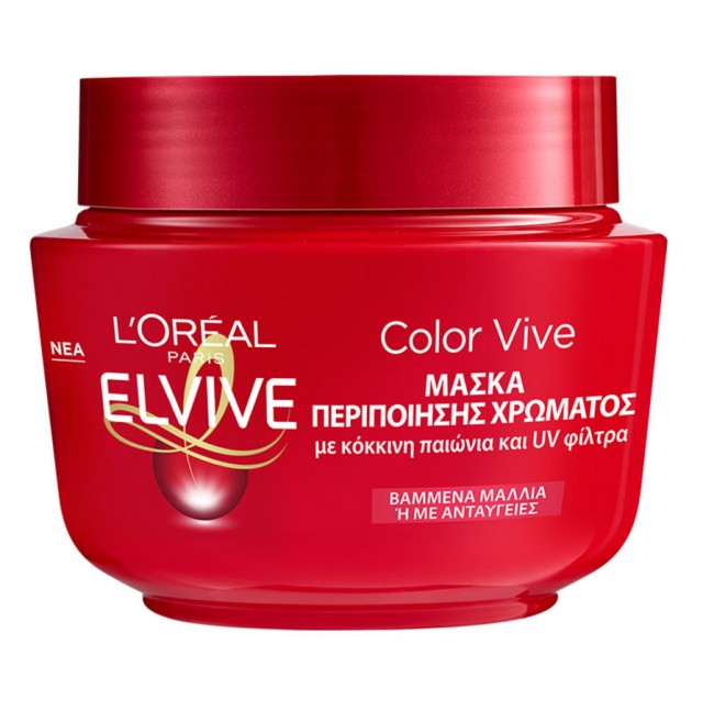 L'oreal Paris Elvive Color Vive Μάσκα Περιποίησης Χρώματος για Βαμμένα Μαλλιά 300ml