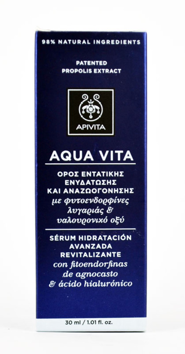 Apivita Aqua Vita Ορός Εντατικής Ενυδάτωσης και Αναζοωογόνησης 30ml
