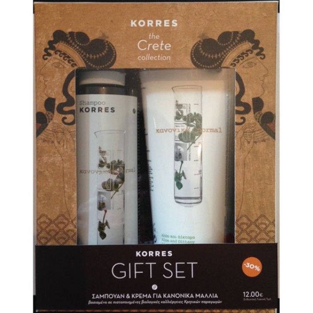 KORRES Gift Set The Crete Collection Σαμπουάν 250 ml & Κρέμα για Κανονικά Μαλλιά με Αλόη & Δίκταμο 200ml