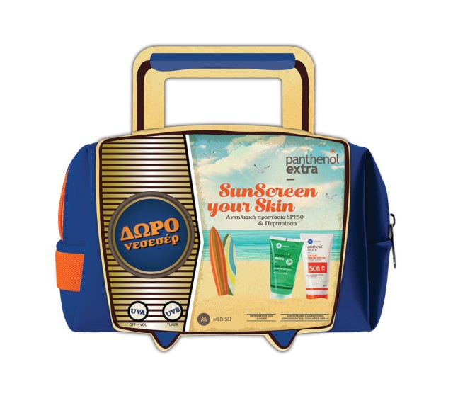 Panthenol Extra Set SunScreen Your Skin Sun Care Face & Body Milk SPF50 150ml + Aloe Vera Gel 150ml + Δώρο Νεσεσέρ 1τμχ