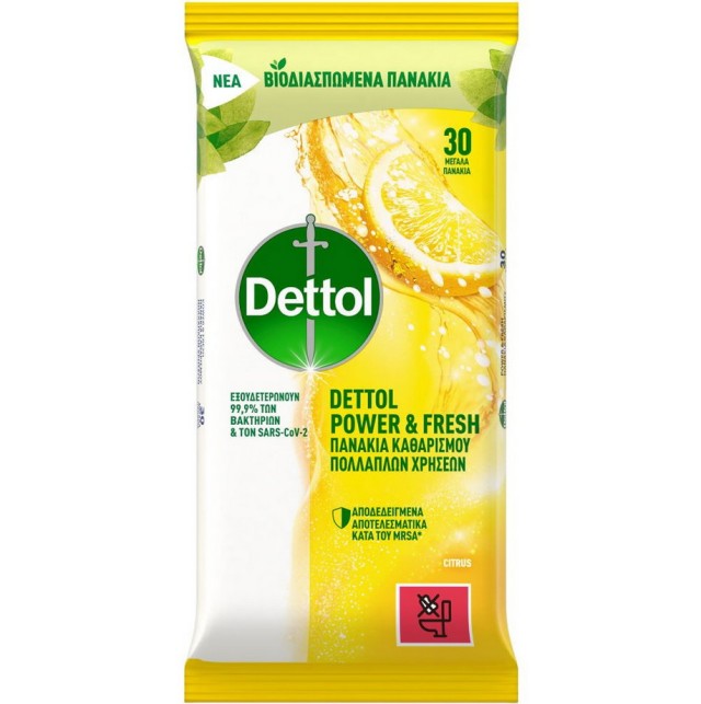 Dettol Αντιβακτηριδιακά Υγρά Πανάκια Καθαρισμού Πολλαπλών Χρήσεων με Άρωμα Citrus 30τμχ