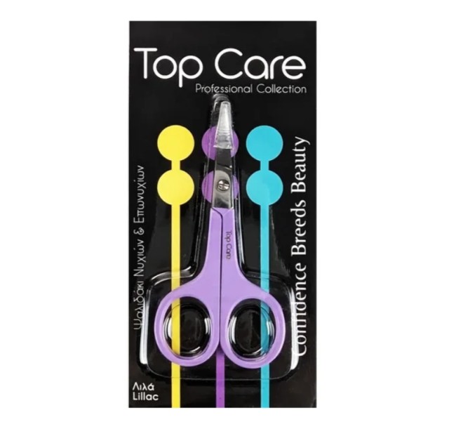 Top Care Ψαλιδάκι Νυχιών & Επωνυχίων Λιλά 1 τεμάχιο