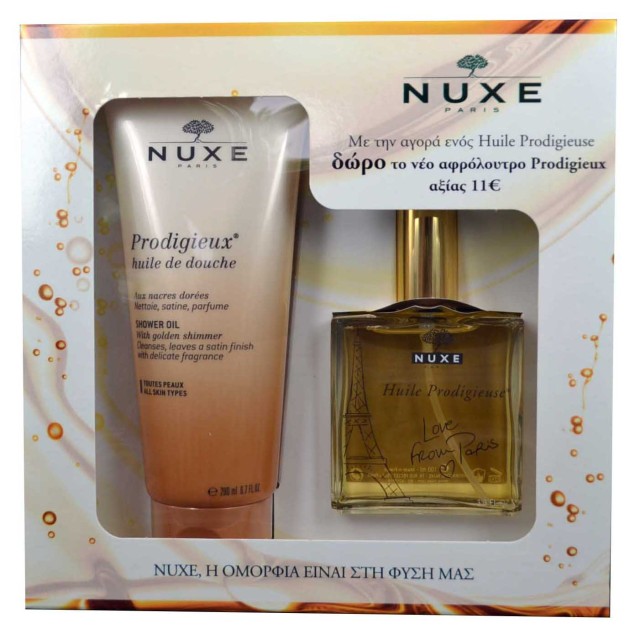 NUXE  PROMO PACK PRODIGIEUX Huile (100ml) ΜΕ ΔΩΡΟ Huile de Douche (200ml)