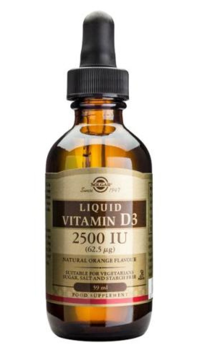 SOLGAR VITAMIN D-3 2500 IU LIQUID 59ml