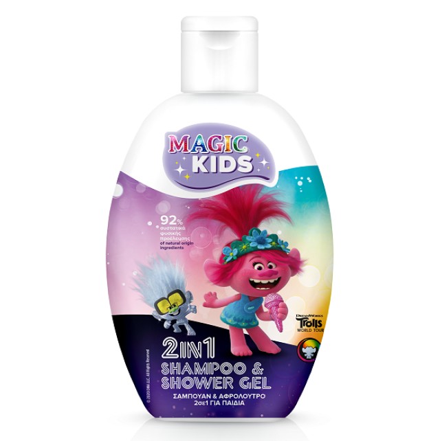 Magic Kids Girls 2in1 Shampoo & Shower Gel Trolls Poppy 500ml