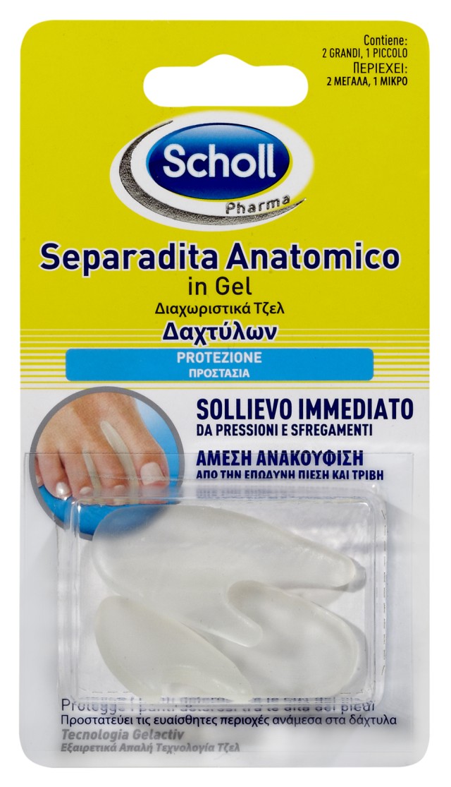 SCHOLL Τζελ Διαχωριστικά Δαχτύλων 3ΤΜΧ