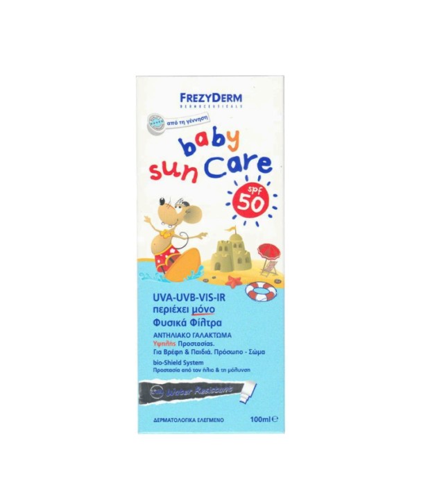 FREZYDERM Baby Sun Care Spf50, Βρεφικό Αντηλιακό Γαλάκτωμα Προσώπου & Σώματος Υψηλής Προστασίας Κατάλληλο από την Γέννηση 100ml