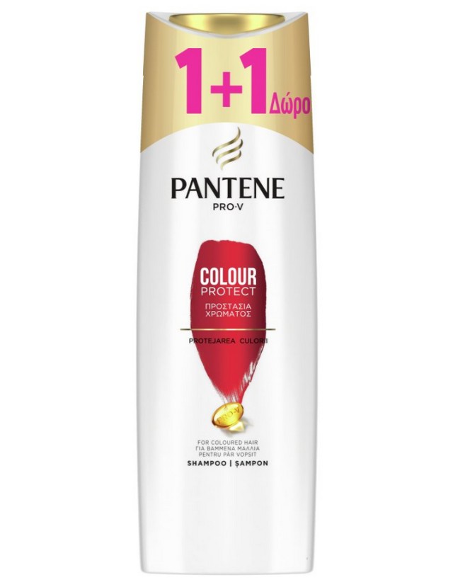 Pantene Pro-V Colour Protect Shampoo Προστασία Χρώματος 360ml 1+1 Δώρο