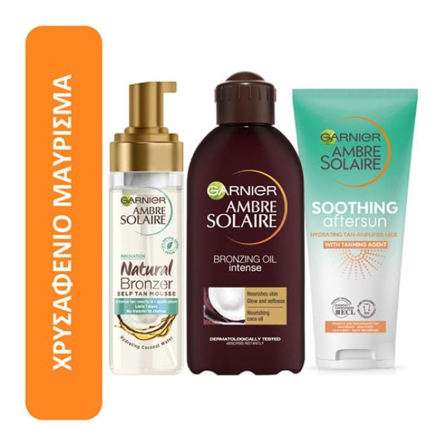 Garnier Set Ambre Solaire Natural Bronzer Mousse 200ml & Bronzing Oil Λάδι μαυρίσματος Coco 200ml & After Sun 200ml