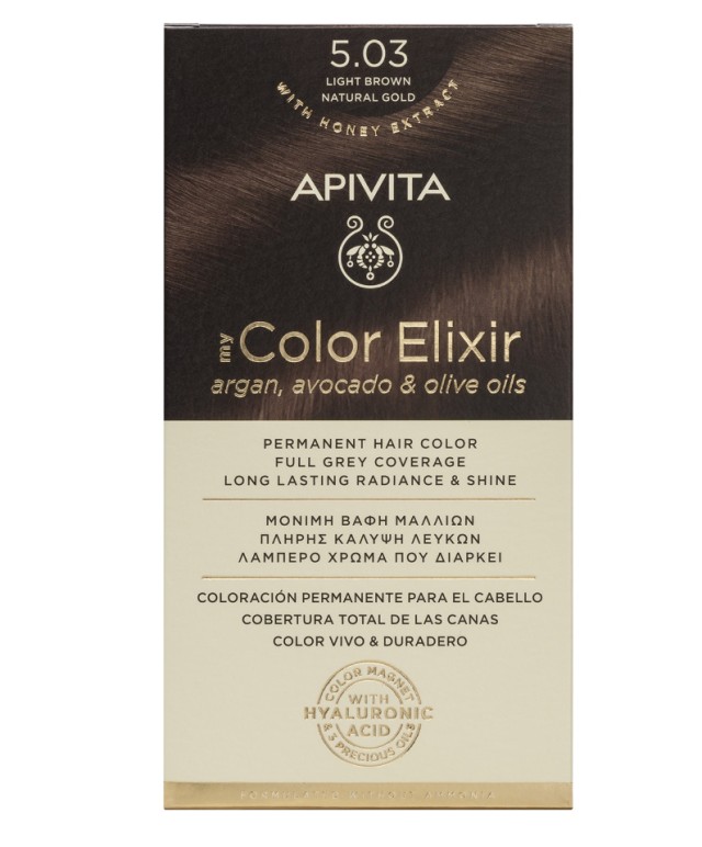 Apivita My Color Elixir kit Μόνιμη Βαφή Μαλλιών 5.03 ΚΑΣΤΑΝΟ ΑΝΟΙΧΤΟ ΦΥΣΙΚΟ ΜΕΛΙ