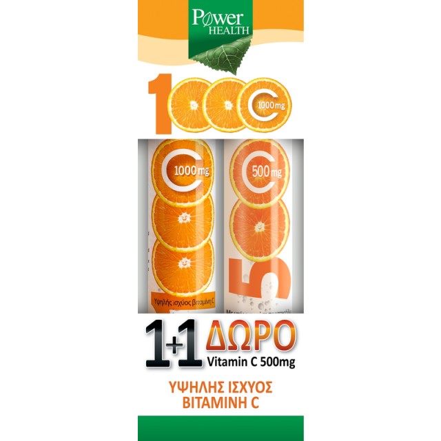 POWER HEALTH Vitamin C 1000mg (24 αναβράζοντα δισκία) + ΔΩΡΟ Vitamin C 500mg (20 αναβράζοντα δισκία)