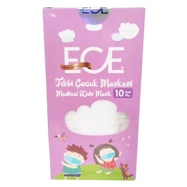 Ece Medical Kids Mask Λευκή 10τμχ