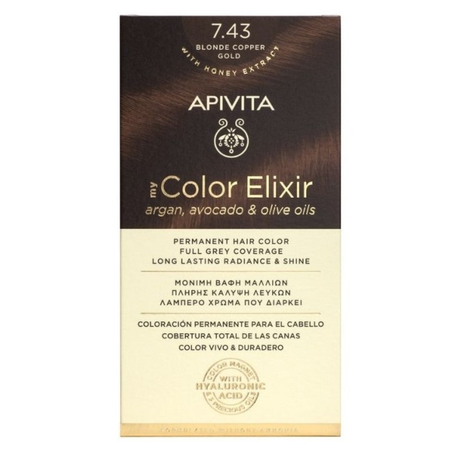 Apivita My Color Elixir kit Μόνιμη Βαφή Μαλλιών 7.43 ΞΑΝΘΟ ΧΑΛΚΙΝΟ ΜΕΛΙ