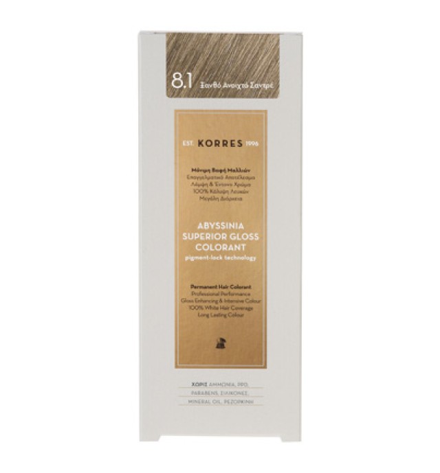 KORRES Abyssinia Superior Gloss Colorant 8.1 Ξανθό Ανοιχτό Σαντρέ 50ml