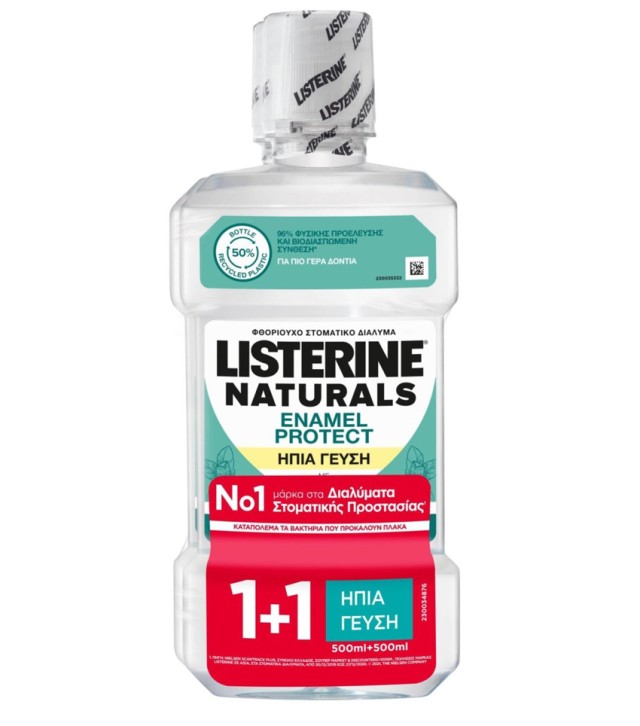 Listerine Naturals Enamel Protect Μέντα Στοματικό Διάλυμα 500ml 1+1 Δώρο