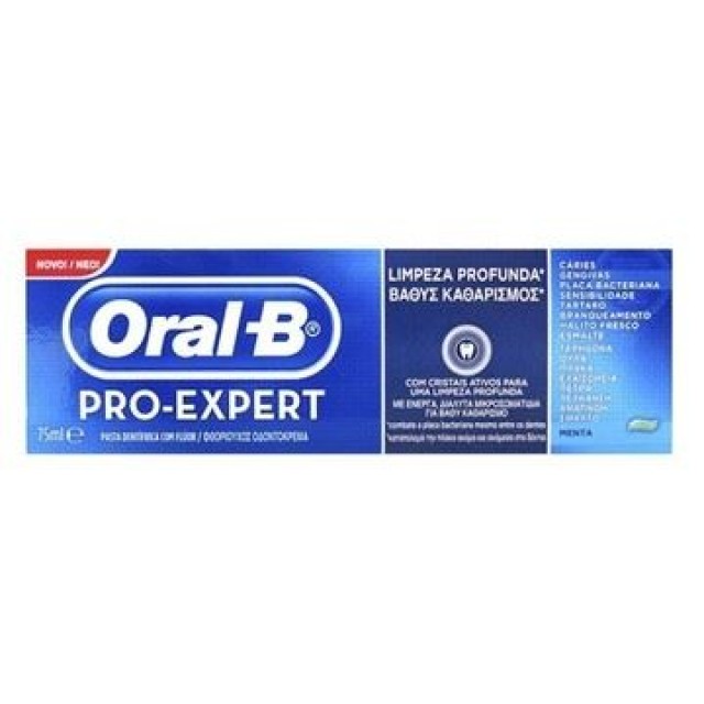 Oral-B Οδοντόκρεμα Pro-Expert Deep Clean 75ml