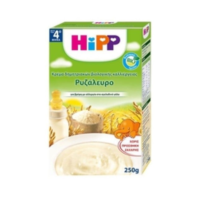 Hipp - Ρυζάλευρο υποαλλεργικό 250gr