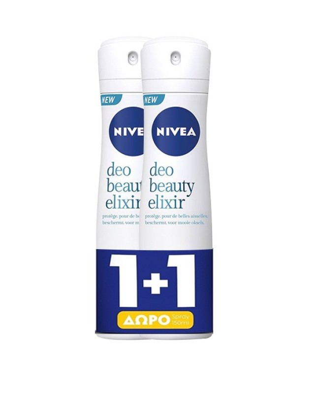 Nivea Deo Milk Beauty Elixir Fresh Spray 150ml 1+1 Δώρο
