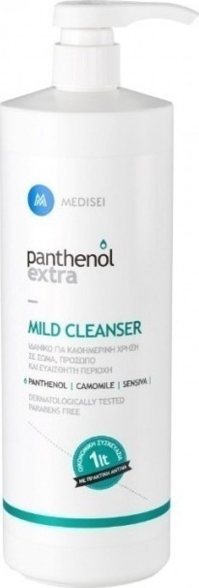 Medisei Panthenol Extra Mild Cleanser Απαλό Υγρό Καθαρισμού 1lt