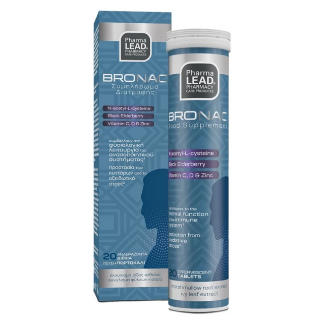 Pharmalead Bronac 20 Eff.tabs | Smile-pharmacy.gr